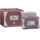 Dukhoon Al Haram Bakhoor - 125 GM (4.4 oz) by Swiss Arabian - Intense oud